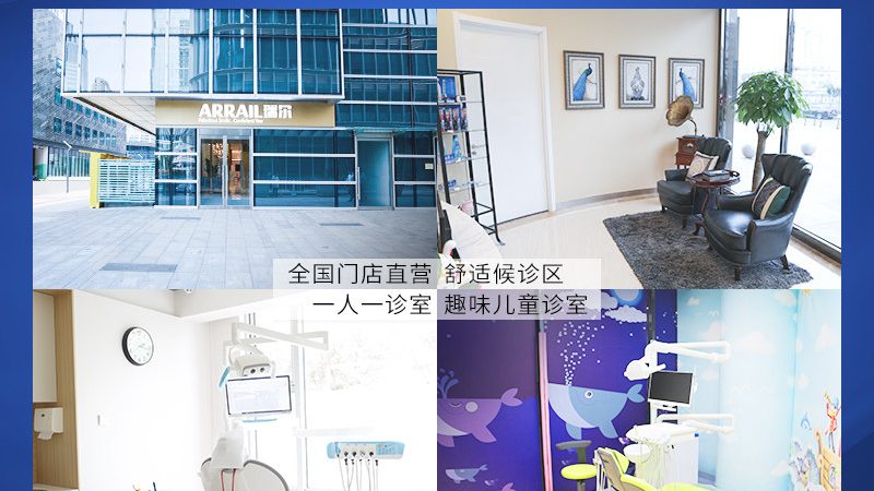 拔牙后睡不好？问题可能出在枕头上