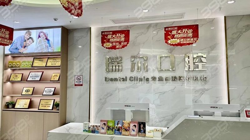 青少年隐形矫正：优缺点全面分析