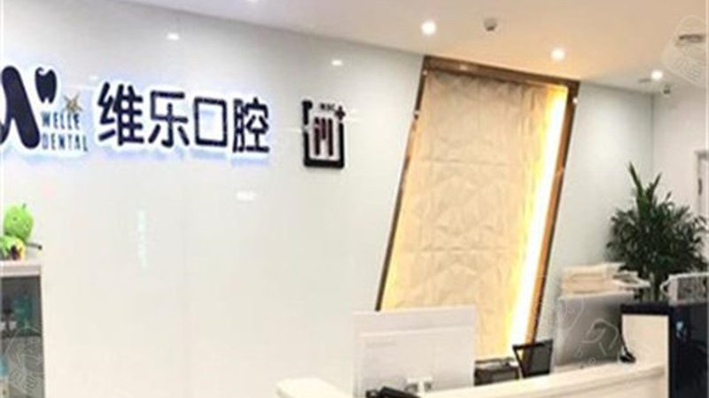 正畸矫正器：揭秘其背后的技术与发展