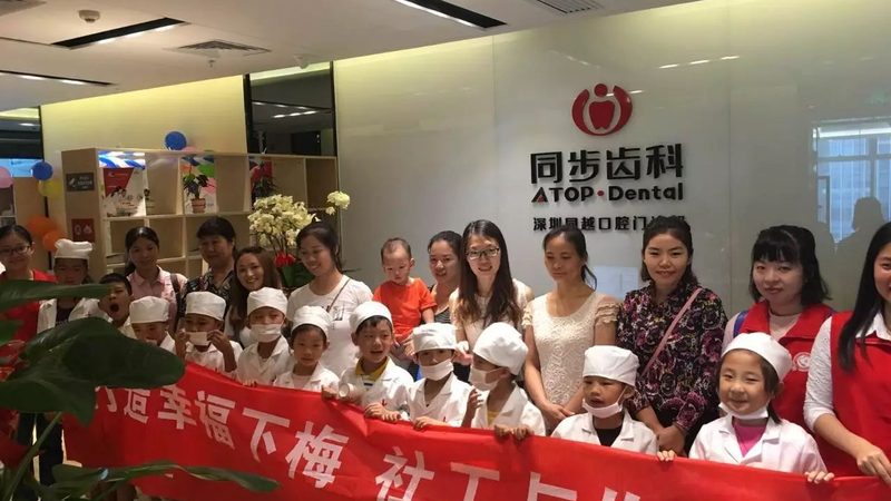 单颗种植牙，价格几何？上海九院带你揭秘**